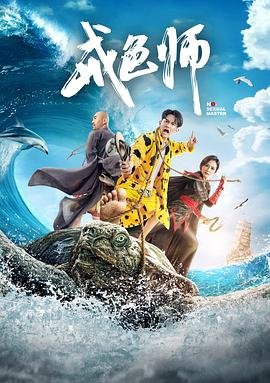 强制心动开局匹配死对头在哪里看