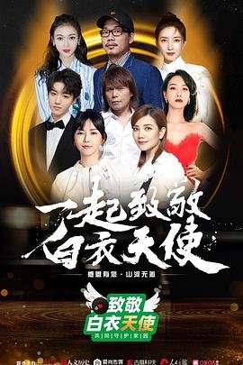 诸神之怒动漫免费观看国语版高清
