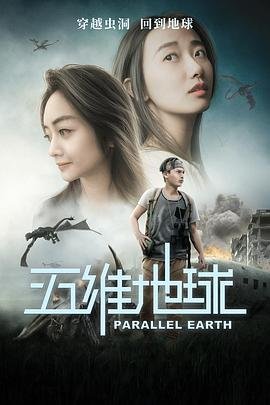 2021年环法总成绩排名