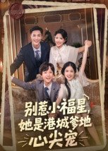我独自盗墓6漫画高清版在线观看免费