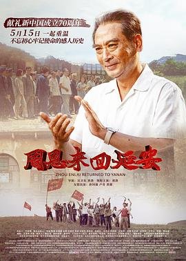 极品老妈第一季在线收看