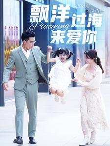 壮志雄心电视剧全集剧情介绍大结局视频