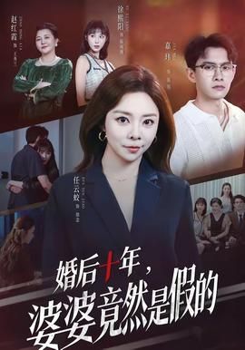 璀璨迪拜第三季在线播放全集免费观看