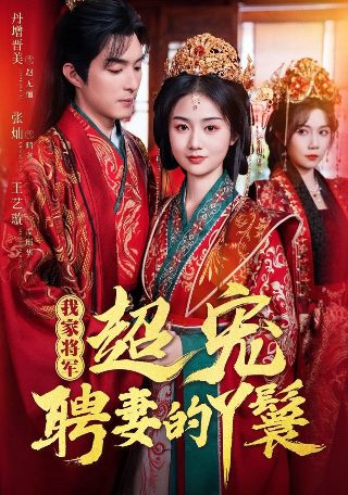 《清明上河图》大家都熟悉吗为什么不能看