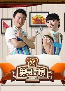 免费同城交友婚恋网