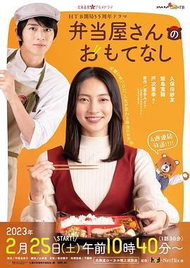 麻辣豆腐的家常做法大全