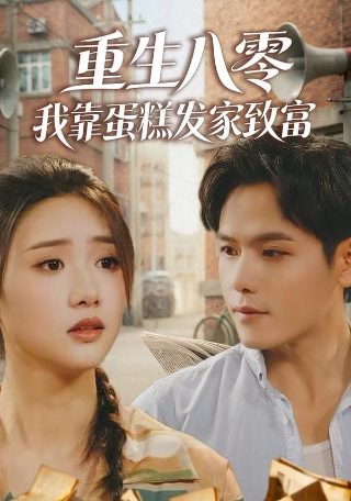 电影《饥饿游戏》演员表大全介绍图片下载