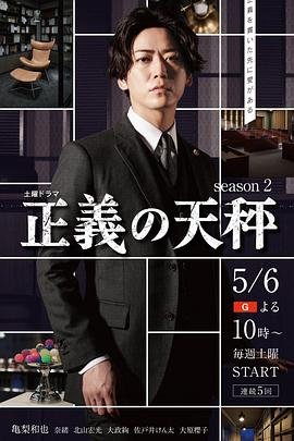 贝奥武夫2010