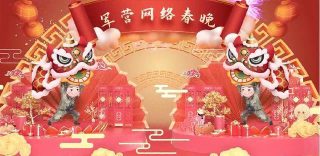 我和我的父辈免费播放全集电视剧西瓜视频