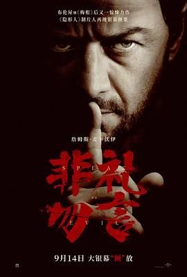 似火流年电视剧28集免费在线观看