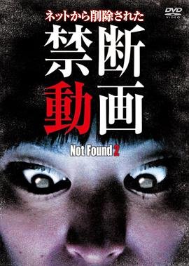 妒海2007演员表介绍