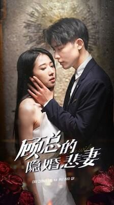 美丽人生观后感800字左右怎么写