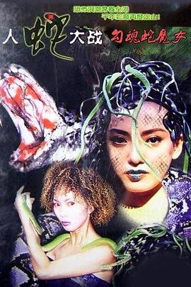 甄嬛传第十集完整版免费观看下载