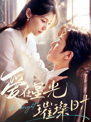 《斗罗大陆》第24集视频播放免费观看全集高清