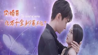 梦之队二十一套健身操完整版