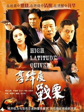 神秘魔法部国语版百度网盘下载资源
