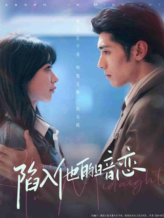 单身妈妈6完整版电视剧麻烦看