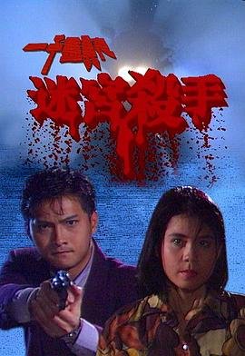 上帝未死国语版的电影