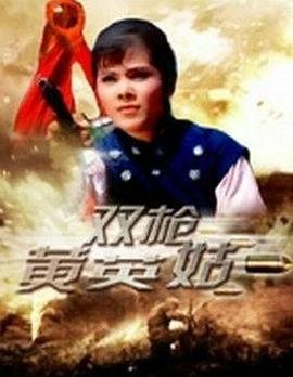 灰体还有第二季吗