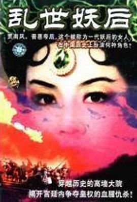 桃花庵全文带拼音朗读视频播放