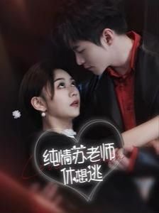 短暂的生命粤语歌词