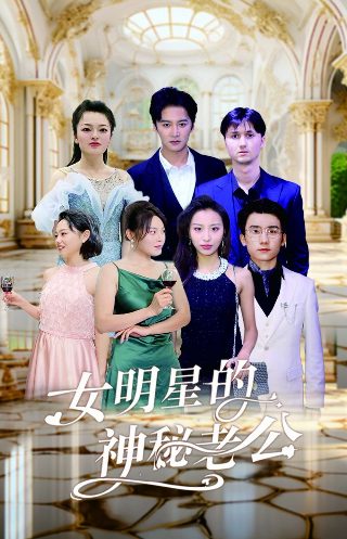 电影《扫恶》在线看免费版高清