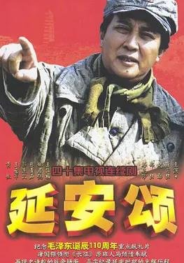 闪电侠在线看全集