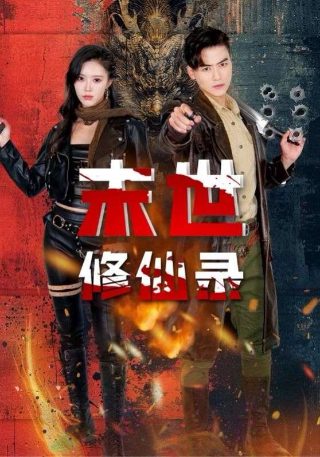 古代发明有哪些及发明人