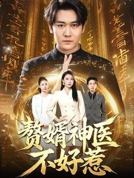 作文《春天来了》怎么写的好看一点呢英语