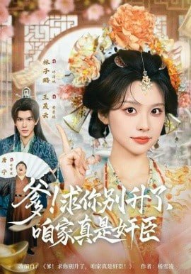 唐人街探案3下载迅雷下载 mp4