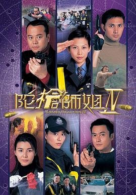 《白蛇传》动画片视频在线观看免费