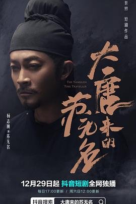 犯罪心理学作者简介内容怎么写