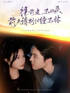 《大汉天子》1大结局视频讲解全集