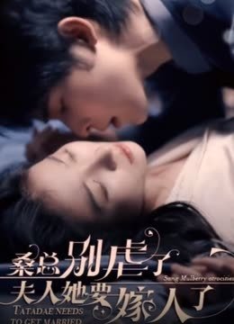 4399二战前线无敌手机版下载