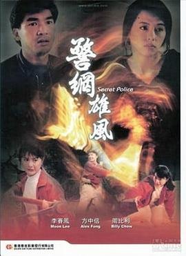 《乡村爱情》照片图片高清大图大全集免费观看