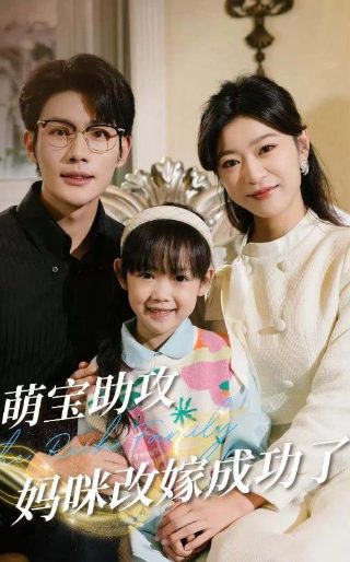 美丽人生电影免费看
