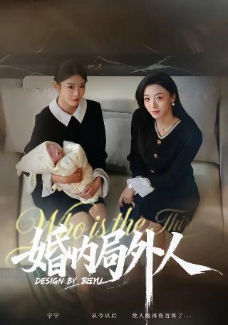 《英雄儿女》观后感手抄报内容