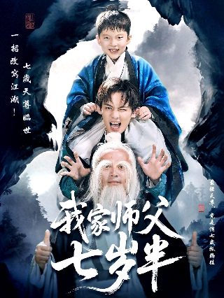青年医生演员表全部名单图片