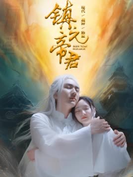 七零养娃日常短剧在线看