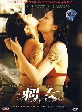 《母爱》朗诵视频大全免费观看