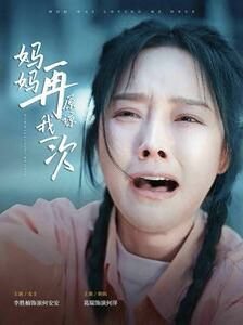 蓝色大海的传说主题曲mv
