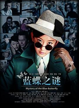 电视剧《缘分》大结局是什么时候拍的啊视频播放
