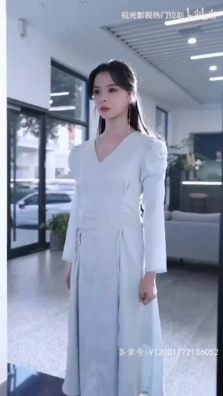 咒术回战壁纸横版