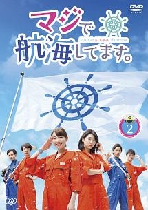 琅琊榜33集免费播放完整版下载