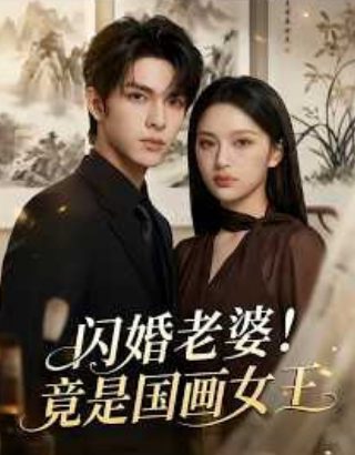 偶然mv