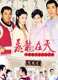海贼王真人图片高清