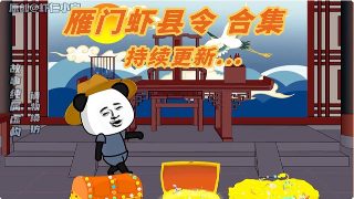 死侍手机版下载安卓