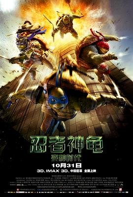 外道之歌在线观看完整版高清视频