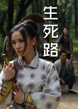某天成为王的女儿137