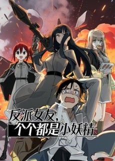 追光者在线播放电视剧16集预告